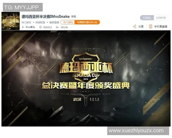 王者荣耀深度解析EDG战队运营策略与成功之道 王者荣耀深度解析EDG战队运营策略与成功之道