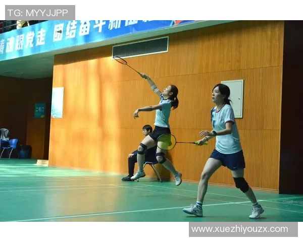 西安羽毛球队技术探讨：提升竞技水平的关键策略与训练方法