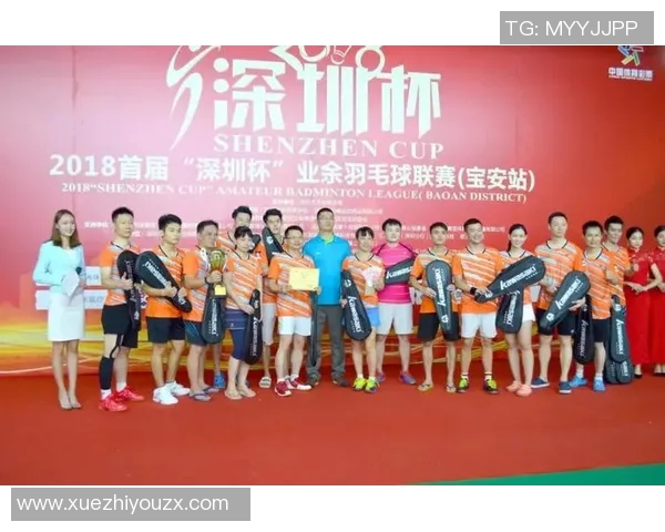 深圳羽毛球队个人能力分析及其在联赛中的表现评估