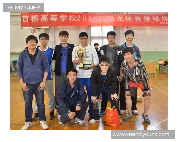 西安排球队与南京排球队耐力较量的赛后分析与总结