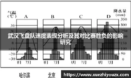 万象城AWC