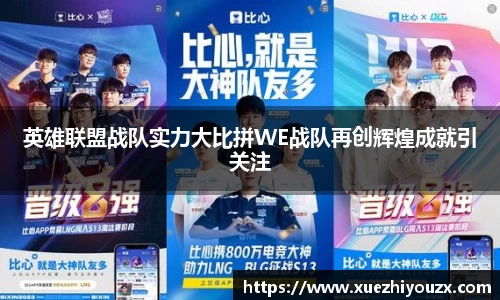 万象城AWC