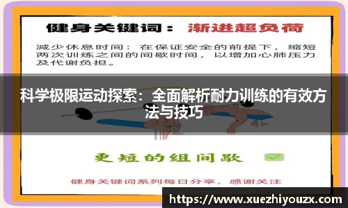 万象城AWC