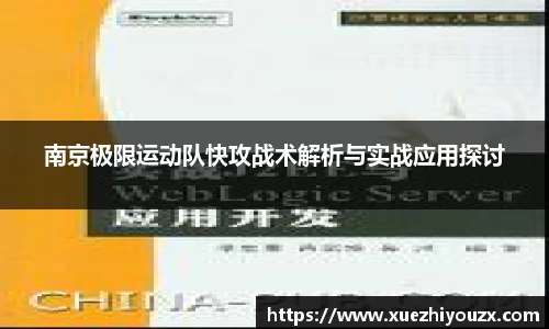 万象城AWC