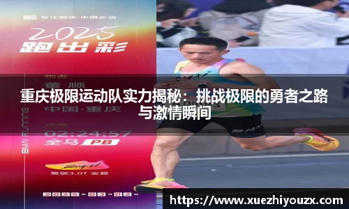 万象城AWC
