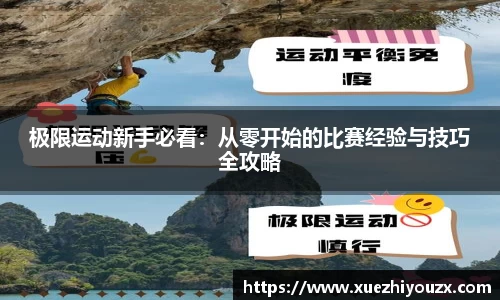 万象城AWC