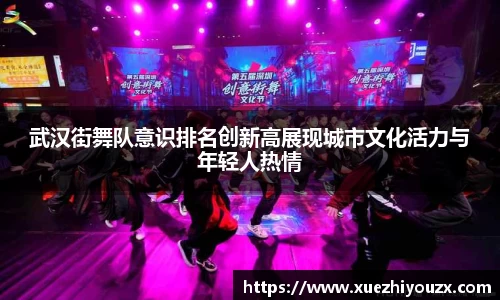 万象城AWC