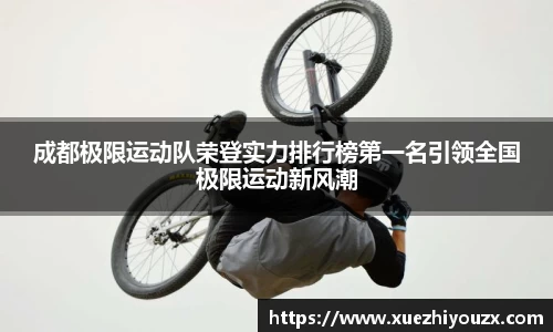 万象城AWC