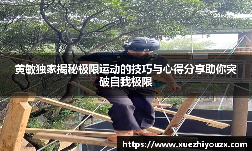 万象城AWC