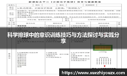 万象城AWC