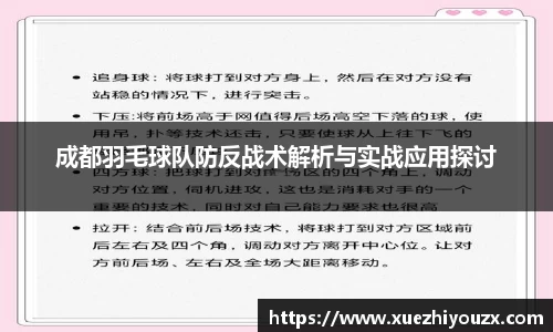 万象城AWC