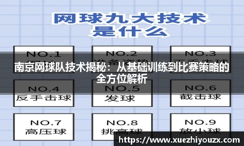 万象城AWC