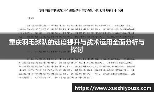 万象城AWC