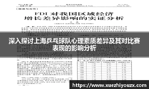 万象城AWC