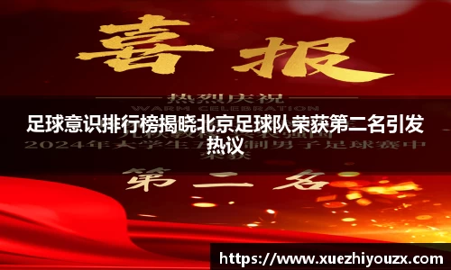 万象城AWC