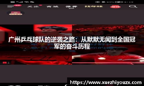 万象城AWC