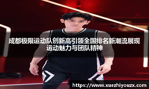 万象城AWC