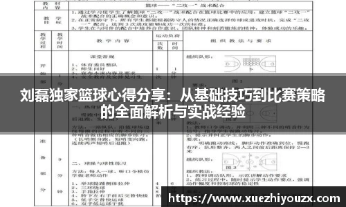 万象城AWC