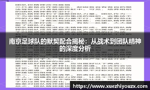 万象城AWC