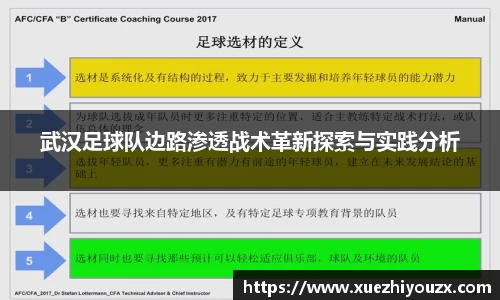 万象城AWC