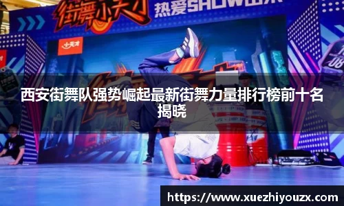 万象城AWC