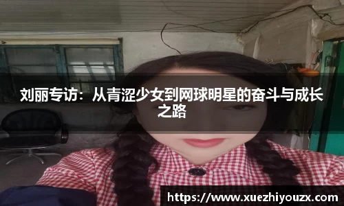 万象城AWC