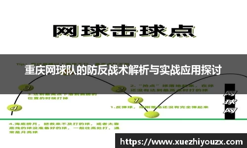 万象城AWC