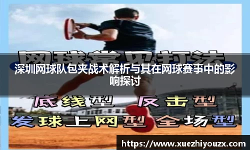 万象城AWC