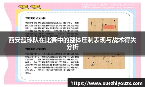 万象城AWC
