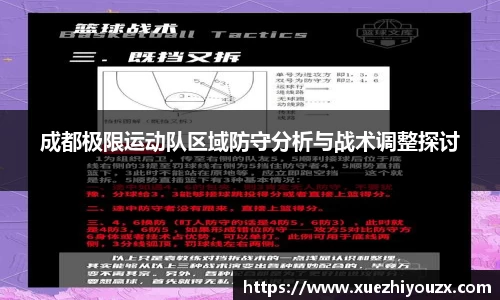 万象城AWC
