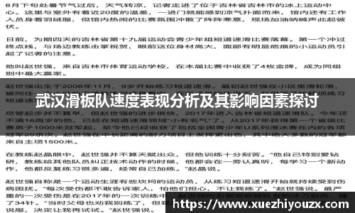 万象城AWC