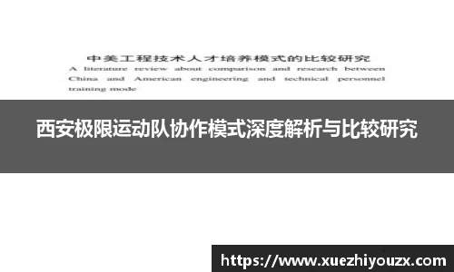 万象城AWC
