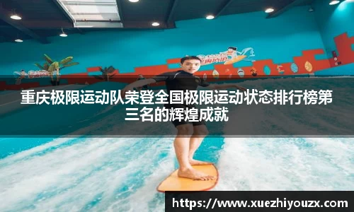 万象城AWC
