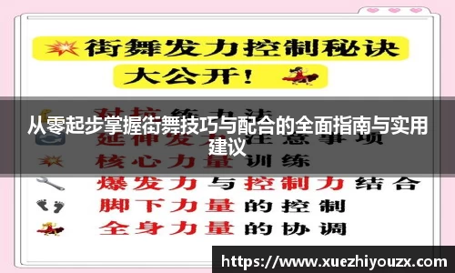 万象城AWC