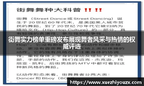 万象城AWC