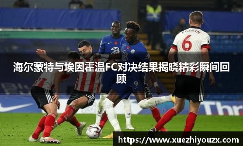 bevictor伟德韦德