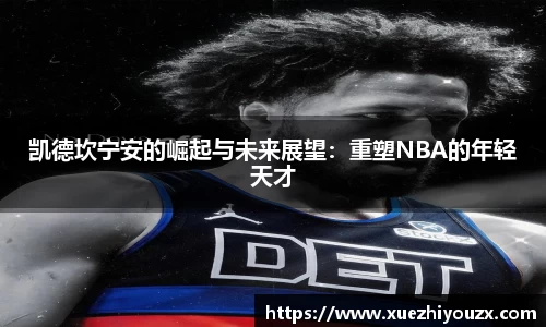 bevictor伟德韦德